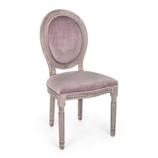 Krzesło Mathilde Rose to elegancki mebel przeznaczony do pokoju, salonu, jadalni, kuchni, hotelu, restauracji, kawiarni. Stelaż krzesła wykonany został z...