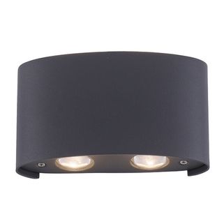 Kinkiet CARLO 9487-13 - antracyt   Wymiary: - szerokość: 13 cm - głębokość: 3,7 cm - wysokość: 8 cm   Materiał: - aluminium - plastik   Kolor:...