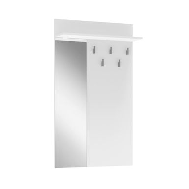 Wymiary: - szerokość: 70 cm - głębokość: 20 cm - wysokość: 120 cm   Materiał: - lustro - płyta meblowa laminowana  