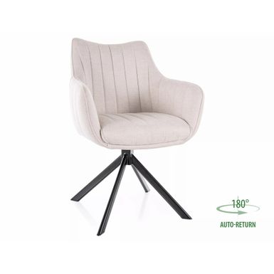 Krzesło obrotowe AZALIA Velvet - jasny beżowy Bluvel 30 Wymiary: - szerokość: 61 cm - głębokość: 58 cm- wysokość: 86 cm - szerokość siedziska: 42...