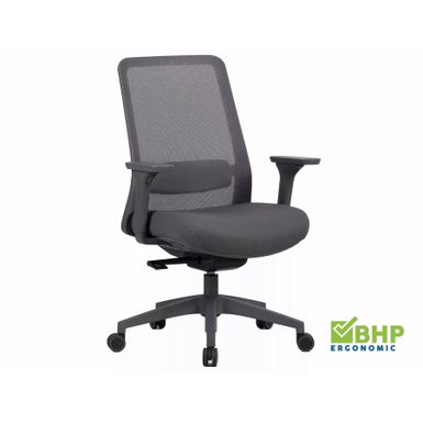 Fotel obrotowy ergonomiczny, spełnia wymogi BHP dotyczące krzeseł biurowych zgodnie z rozporządzeniem  Dz. U. poz.2367. Wymiary: - szerokość: 62 cm -...