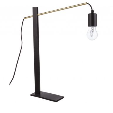 Lampa stołowa CARTER to prosta, minimalistyczna konstrukcja i nowoczesny design. Podstawa wraz z ramieniem została zrobiona z wysokiej jakości metalu i...
