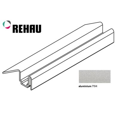 Prowadnica TOP BASIC - aluminium / dł. 250 cm     Wymiary: - długość: 2500 mm - szerokość: 35 mm - wysokość: 13 mm    Kolor: aluminium    Uwaga!...