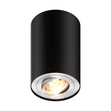 Lampa spot RONDOO SL1 89201-N - czarny    Zuma Line Technic to funkcjonalne oświetlenie punktowe do wnętrz, wyróżniające się minimalistycznym designem....