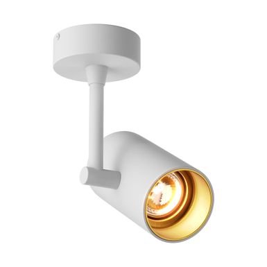 Lampa spot TORI 20014-WH-N - biały    Zuma Line Technic to funkcjonalne oświetlenie punktowe do wnętrz, wyróżniające się minimalistycznym designem....