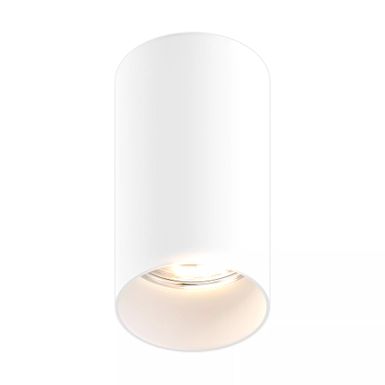 Lampa spot TUBA 92679-N - biały   Zuma Line Technic to funkcjonalne oświetlenie punktowe do wnętrz, wyróżniające się minimalistycznym designem. Dzięki...