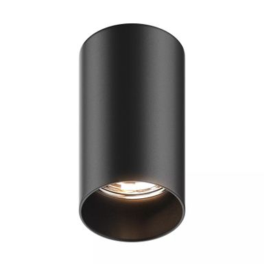 Lampa spot TUBA 92680-N - czarny   Zuma Line Technic to funkcjonalne oświetlenie punktowe do wnętrz, wyróżniające się minimalistycznym designem. Dzięki...