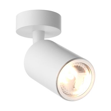 Lampa spot TORI 20016-WH-N - biały    Zuma Line Technic to funkcjonalne oświetlenie punktowe do wnętrz, wyróżniające się minimalistycznym designem....