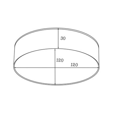 Lampa sufitowa SOLARI WM-TD8880-M-4K-WH - biały    Wymiary: - średnica: 12 cm - wysokość: 3 cm   Materiał: - plastik - aluminium   Kolor: biały  ...