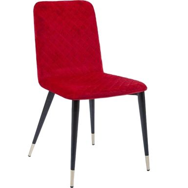 Wymiary: - szerokość: 46 cm - głębokość: 57 cm - wysokość: 87 cm   Materiał: - tkanina - stal