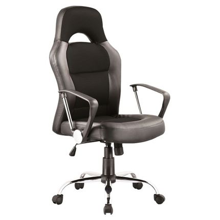 Fotel biurowy Q-033 - czarny