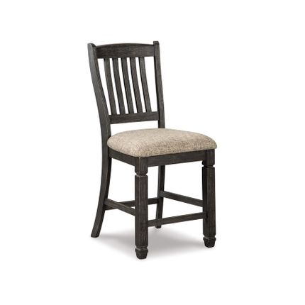 Krzesło barowe TYLER CREEK D736-124