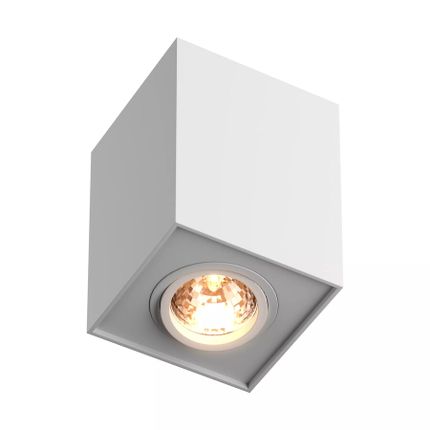 Lampa spot QUADRO H-89200-WH - biały
