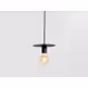 Lampa wisząca SKIVA S - czarny