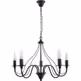 Lampa wisząca 5-punktowa czarna 60x80 cm