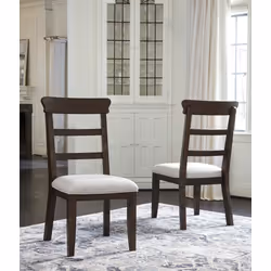 Krzesło HILLCOTT D798-01 - brązowy/beżowy