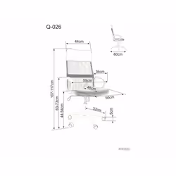 Fotel obrotowy Q-026 - szary