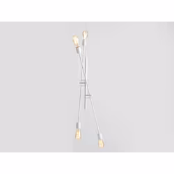 Lampa wisząca TWIGO 4 - biały
