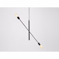 Lampa wisząca TWIGO 2 - czarny