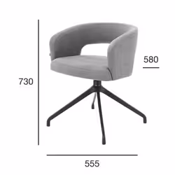Krzesło obrotowe BM-1523 CUBE tapicerowane