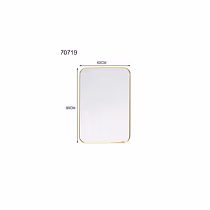 Lustro ścienne SIMPLY BRASS 60x90 - brązowy