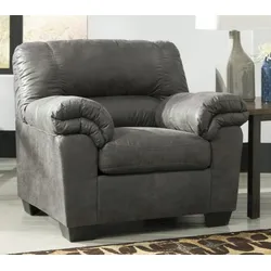 Fotel BLADEN 1202120 - szary