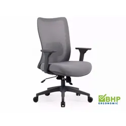 Fotel obrotowy Q-724 - szary