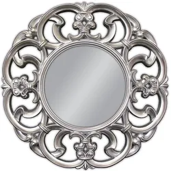 Lustro okrągłe PU087 100 cm - srebrny