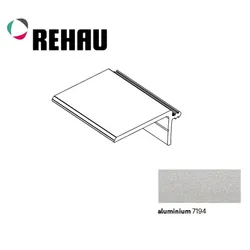 Listwa maskująca z piórem CLASSIC, FLEX, TOP, TOP BASIC - aluminium