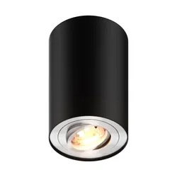 Lampa spot RONDOO SL1 89201-N - czarny