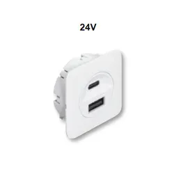 Stacja ładująca USB, Häfele Loox5 24V / Biały