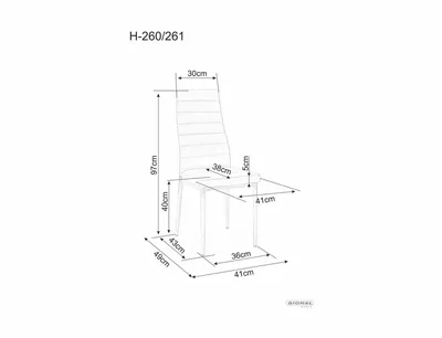 Krzesło tapicerowane H-260 ekoskóra - czarny