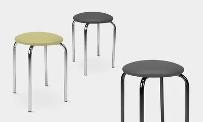 Taboret CHICO