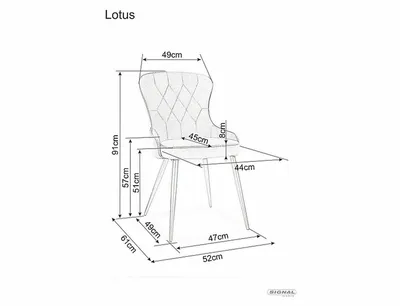 Krzesło tapicerowane welurowe LOTUS Velvet - beżowy Bluvel 28