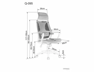 Fotel obrotowy Q-095 - czarny