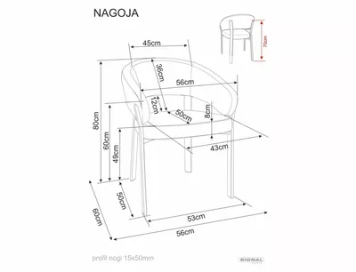 Krzesło tapicerowane z podłokietnikami NAGOJA D - beżowy/orzech