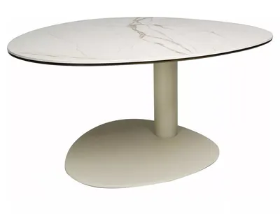 Ława CIAO A 74 cm - beż mat/kaszmir