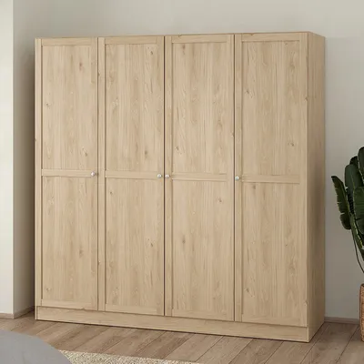 Szafa 4-drzwiowa BILLUND - jackson hickory