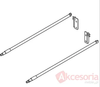 Reling Podłużny ZRE Do Metabox WYSOKI Front Dł.40cm Kremowy Blum