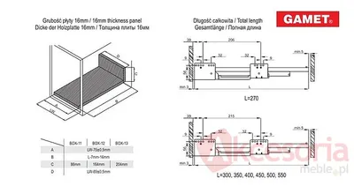 Szuflada Gamet Box  Wys=100mm Prowadnice 55cm SZARA Gamet