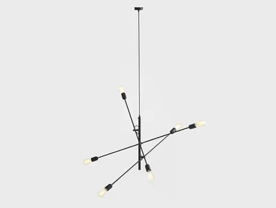Lampa wisząca TWIGO 6 - czarny