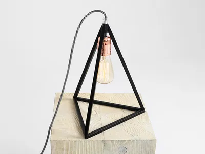 Lampa stołowa TRIMETRIC TABLE - czarny