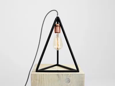 Lampa stołowa TRIMETRIC TABLE - czarny