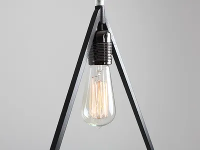 Lampa wisząca TRIAM - czarny