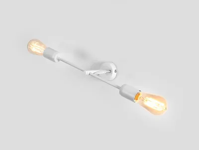 Lampa ścienna TWIGO WALL 2 S - biały