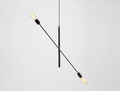 Lampa wisząca TWIGO 2 - czarny