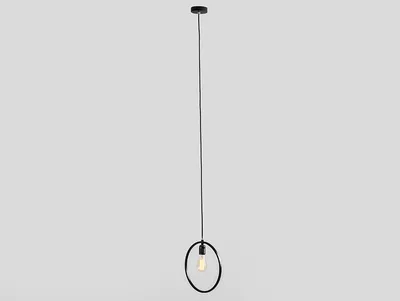 Lampa wisząca VETO - czarny