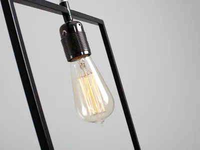 Lampa wisząca QUADO - czarny