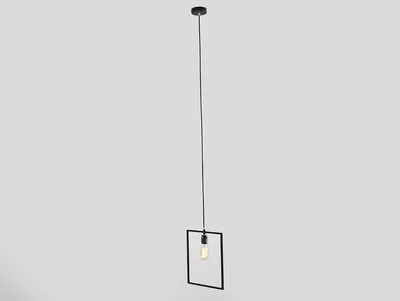 Lampa wisząca QUADO - czarny