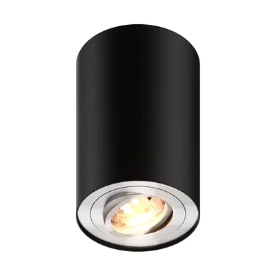 Lampa spot RONDOO SL1 89201-N - czarny